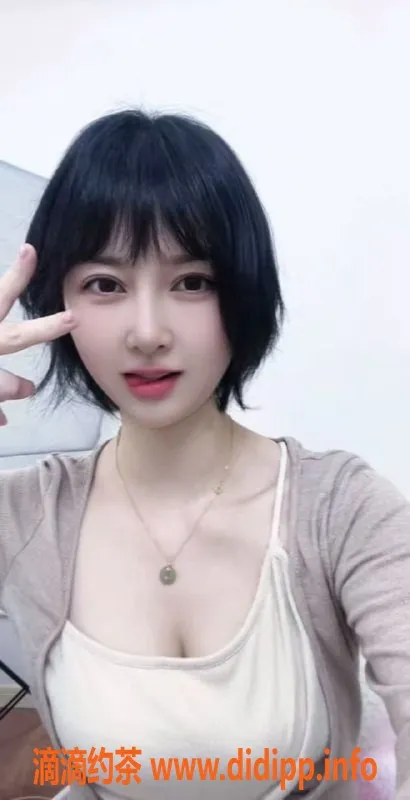 广州楼凤-天河区23岁幼师兼职小瓶子，163高、48轻、38C魅力