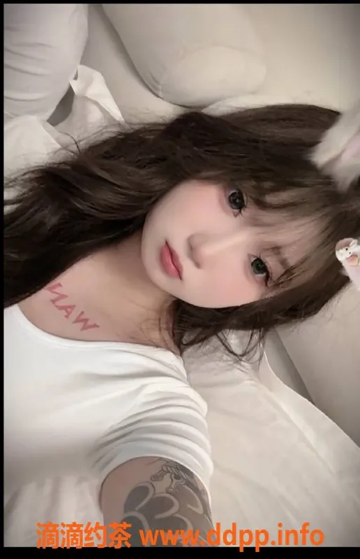 哈尔滨楼凤-哈尔滨奶芙，可用绿洲币抵600p