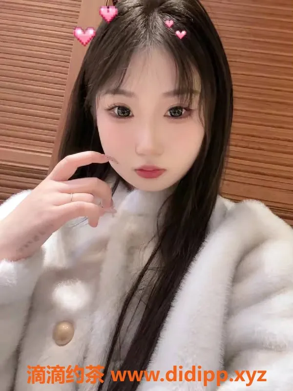 哈尔滨楼凤资源信息,哈尔滨奶芙，可用绿洲币抵600p