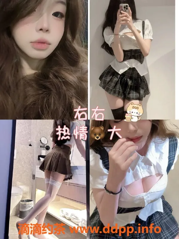 杭州女仆店-西湖外派女仆爱丽丝，陪玩游戏无包厢费