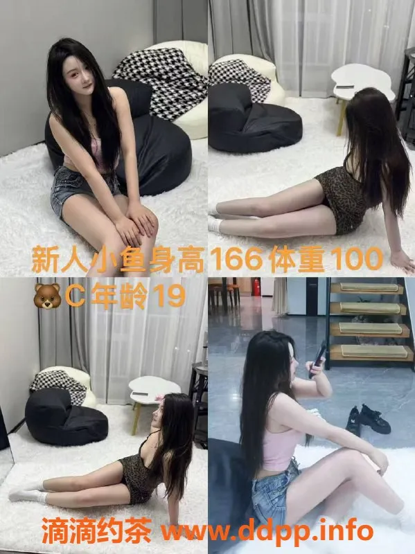 杭州女仆店-西湖外派女仆爱丽丝，陪玩游戏无包厢费