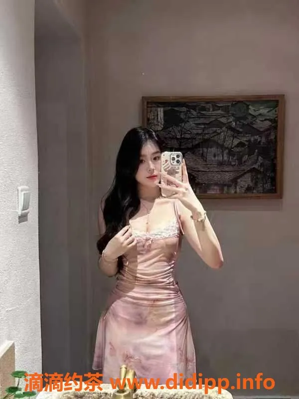 广州楼凤-荔湾小肉包，23岁34D热情服务！