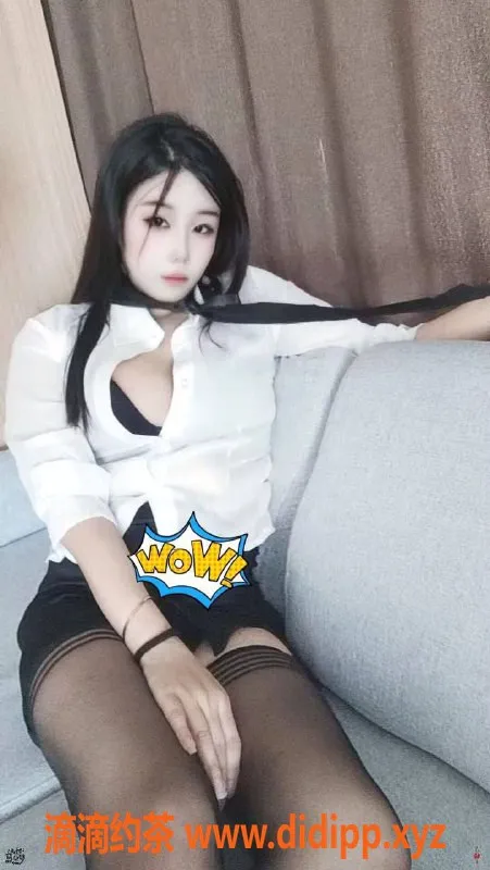 北京楼凤-海淀北宫门36D软妹，500元优质服务