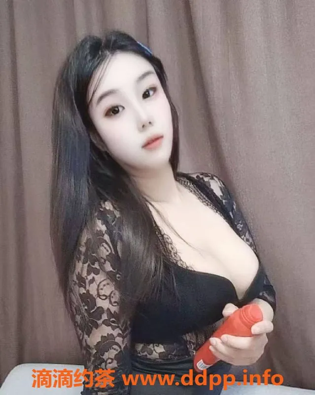 北京楼凤-海淀北宫门36D软妹，500元优质服务