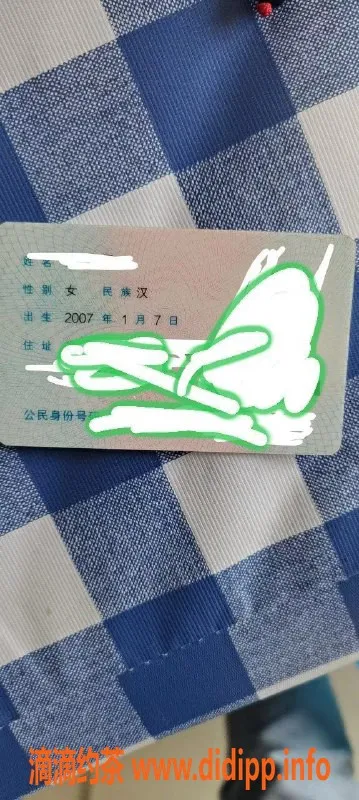 成都上门服务-成都小紫，165cm，90斤，17岁，500元上门服务