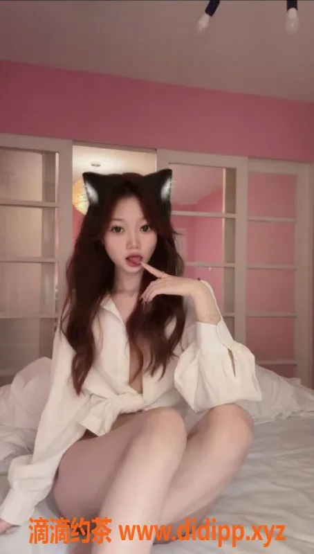 上海楼凤资源信息,黄浦懒羊羊 1300元服务超赞！