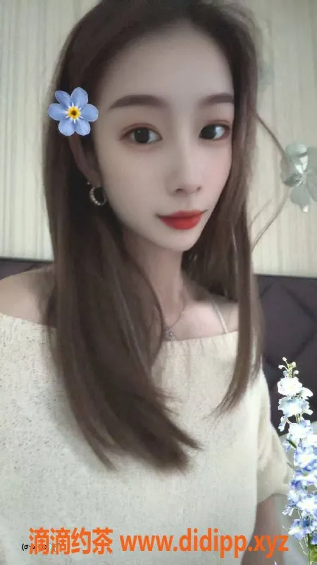 武汉楼凤-徐东嘴巴嘟嘟，服务超值，夜间特惠！