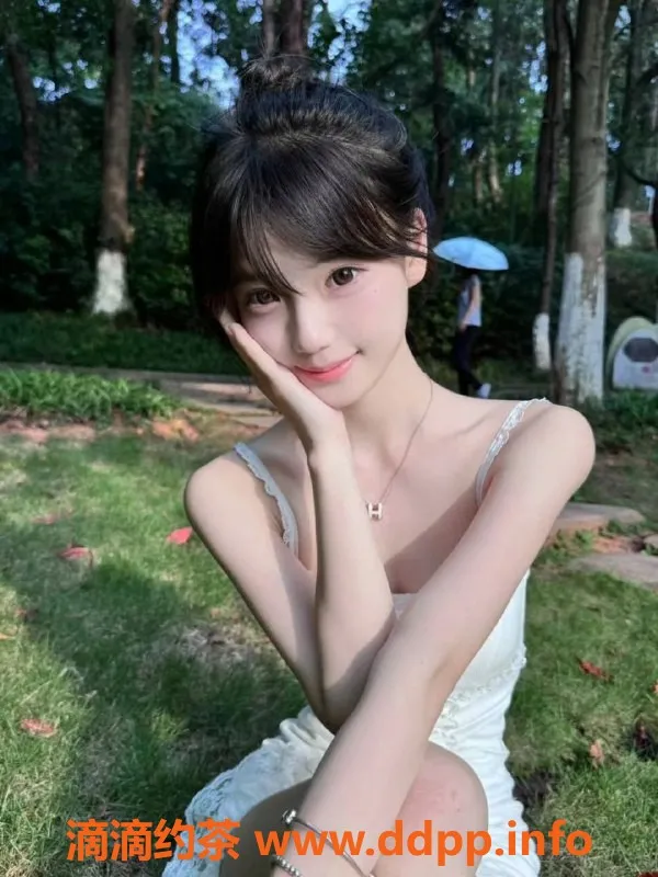 广州楼凤-广州越秀区芊雅，20岁34C新秀，超值茶水费！