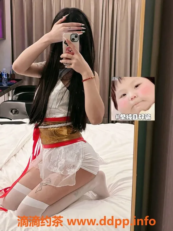 成都楼凤-成华区小丸子，18岁，166cm，女友感满分