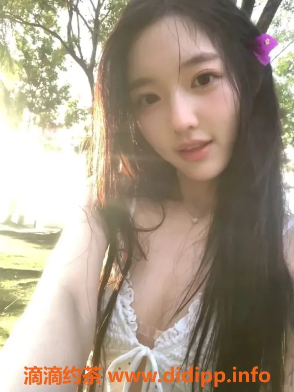 广州楼凤-广州荔湾诗语，19岁166cm，乳罩36C，600元起服务