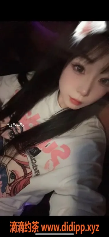 哈尔滨楼凤-哈尔滨北北，900p独特服务等你来体验