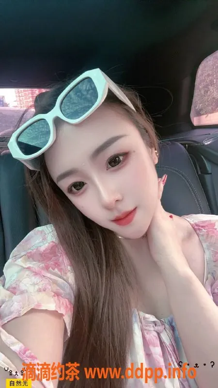 西安楼凤-雁塔小龙女，超值5p服务等你来享！