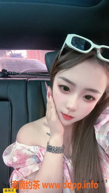 西安楼凤-雁塔小龙女，超值5p服务等你来享！