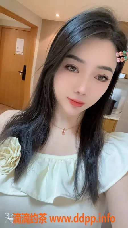 重庆楼凤-雪初狼友推荐，真实体验，欢迎咨询！