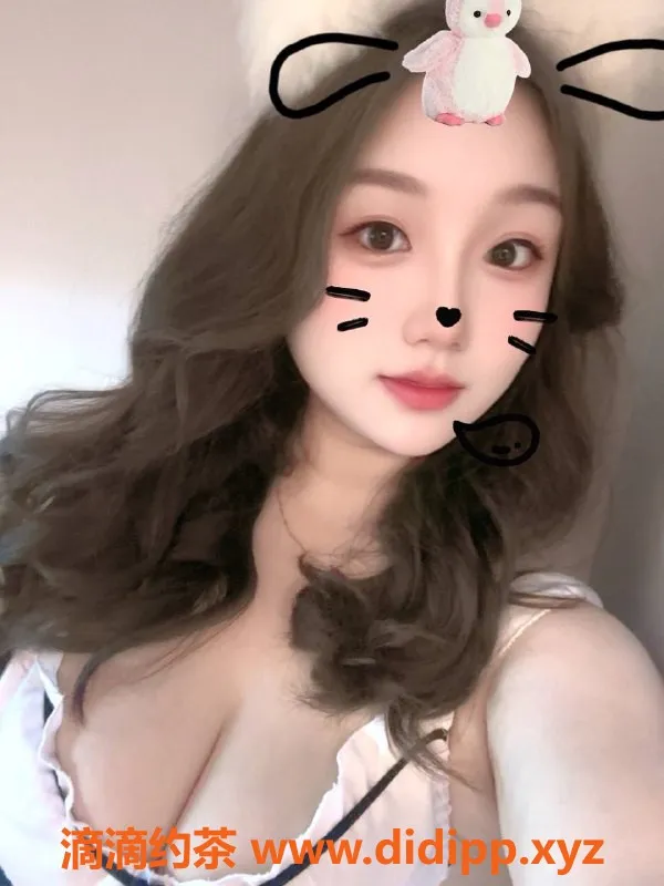 南昌上门服务-高新区奶白，27岁D罩杯，600起夜间服务