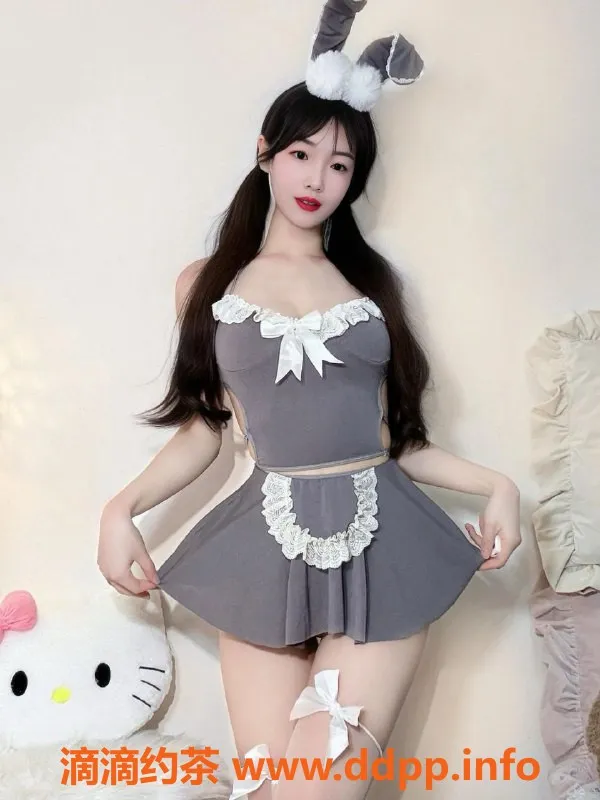 重庆抓龙筋-江北潘朵拉，168cm D罩杯美眉，24岁热情服务