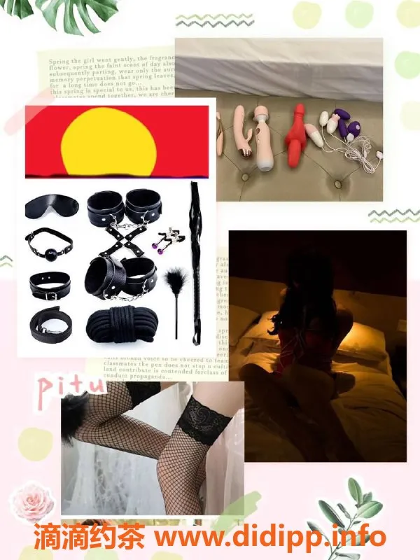 深圳楼凤-深圳福田苏老湿老师，1688元起 SM潮喷服务