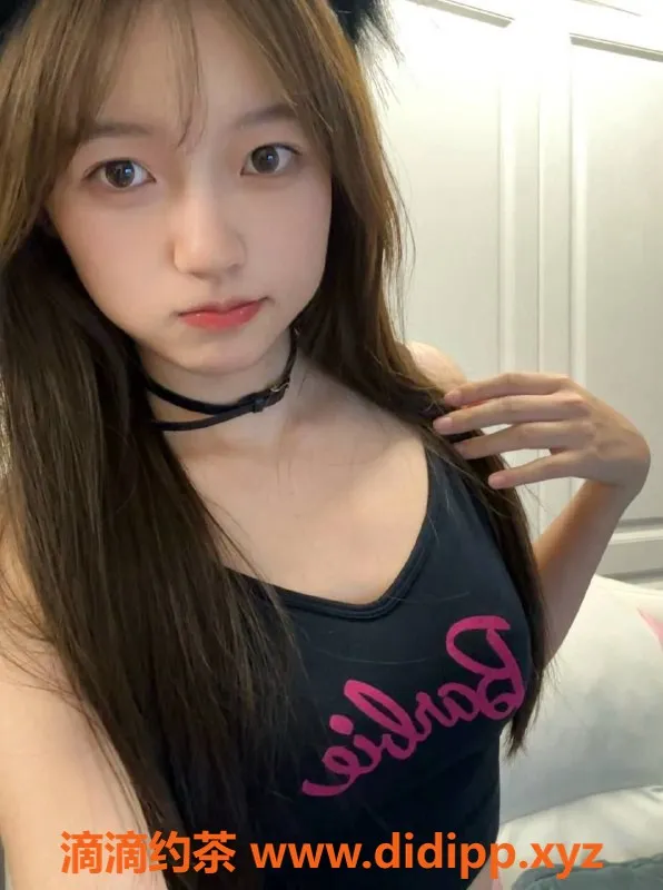 广州楼凤-天河丫丫，课费700起，陪你畅聊放松