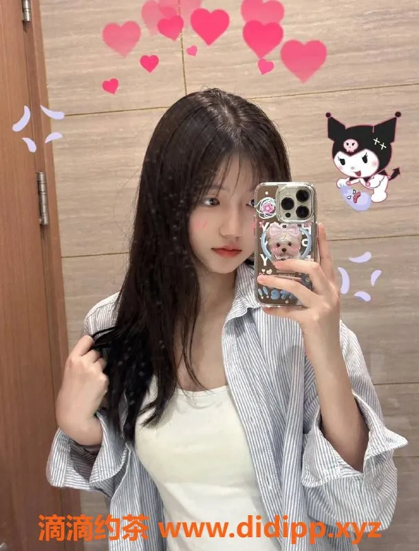 广州楼凤-天河丫丫，课费700起，陪你畅聊放松