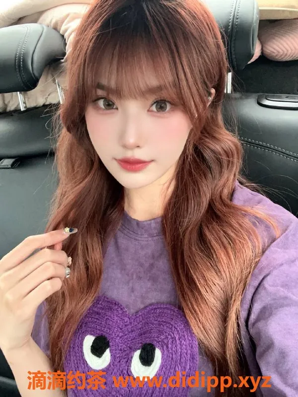 成都楼凤-武侯区曼伊，600/900优质服务体验