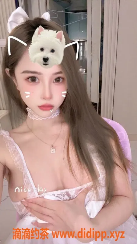 广州楼凤-天河球球，专业服务，800元起