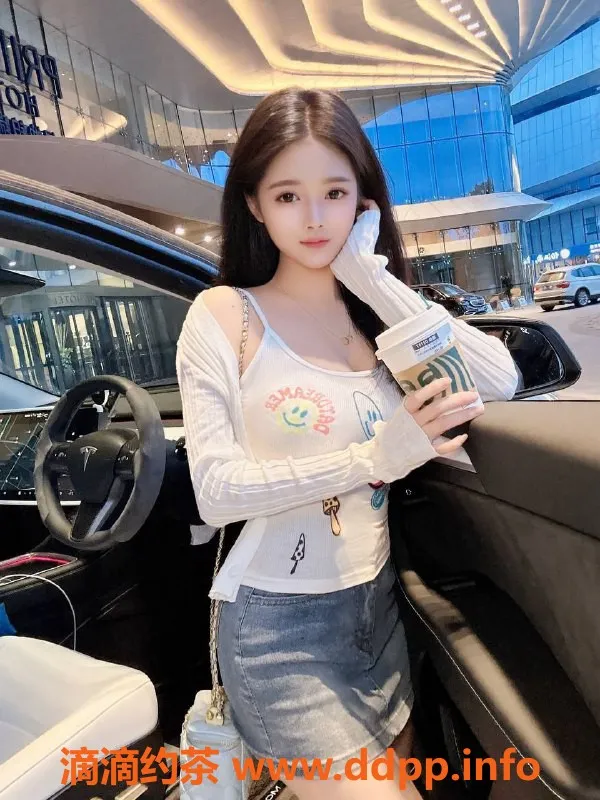 上海楼凤资源信息,普陀芸朵，特惠1200p，服务超棒！