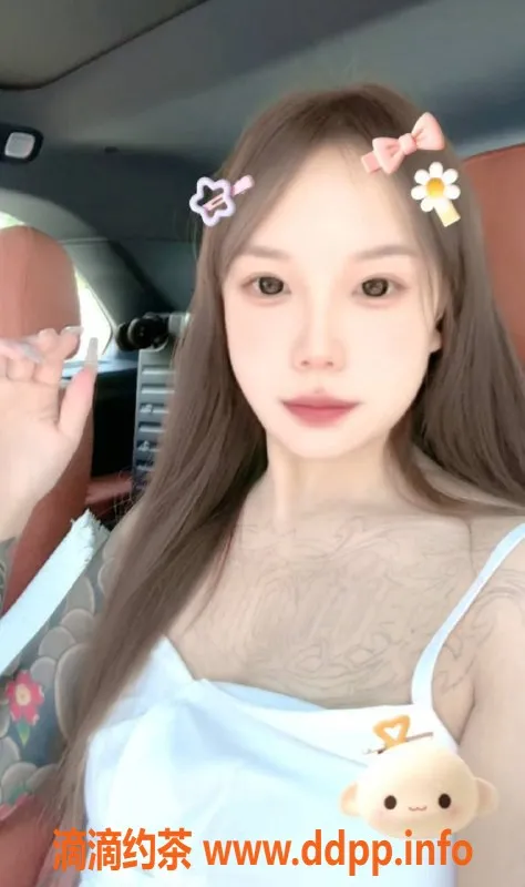 西安楼凤资源信息,未央星怡，5p/9pp，期待你的到来！