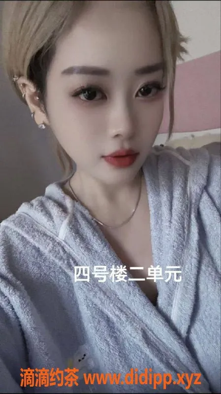 北京楼凤-丰台媚儿，天然大胸，口活一流，600P