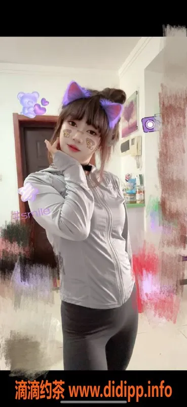 哈尔滨楼凤资源信息,哈尔滨飞儿教师，服务价只需3起