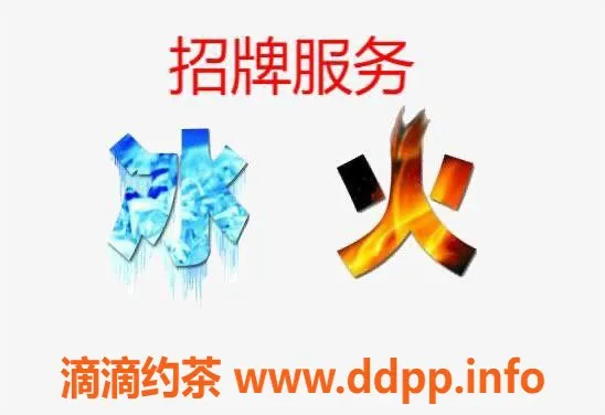 深圳楼凤资源信息,龙岗35岁冰火少妇，身高163，服务态度佳