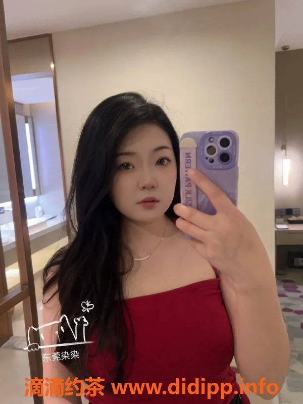 东莞楼凤资源信息,东城苏染染，服务优质，性价比高