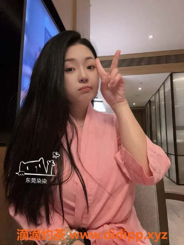 东莞楼凤-东城苏染染，服务优质，性价比高