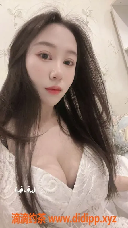 东莞楼凤-地区女神，胸围90，服务热情，价格合理