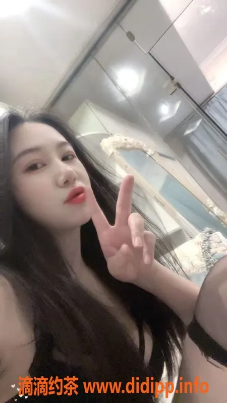 东莞楼凤-地区女神，胸围90，服务热情，价格合理