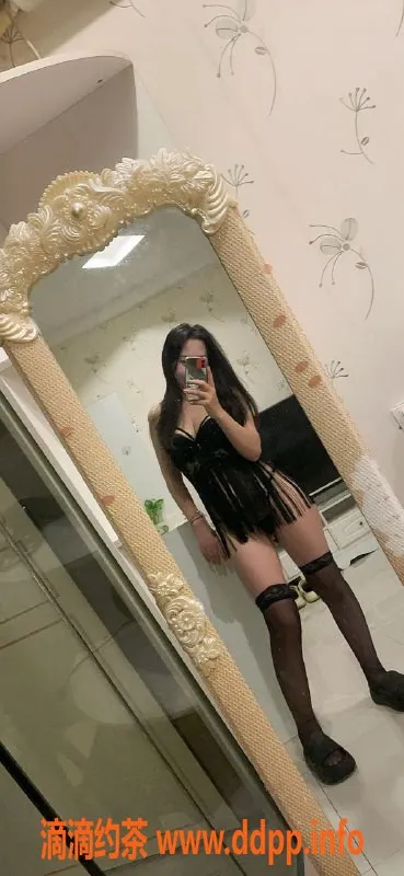 东莞楼凤资源信息,地区女神，胸围90，服务热情，价格合理