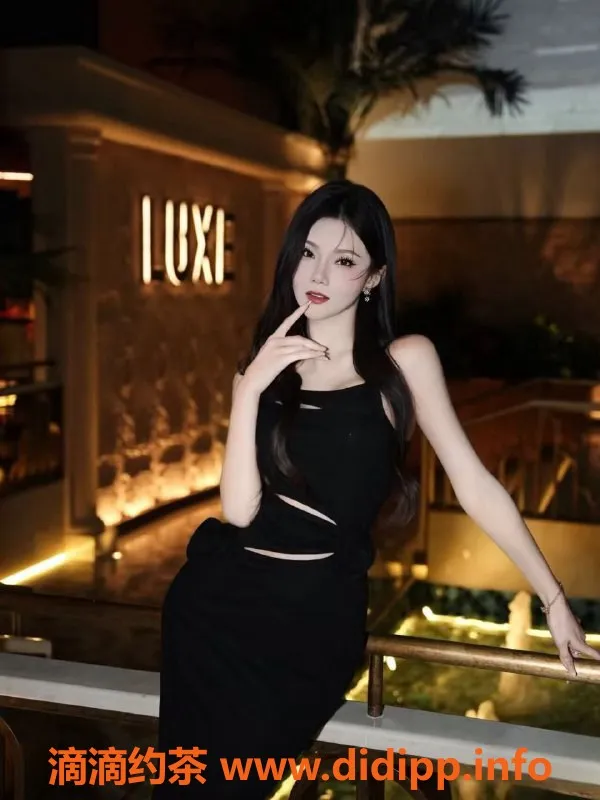 成都楼凤-武侯区熟女服务 #芷妗 5/8课时费