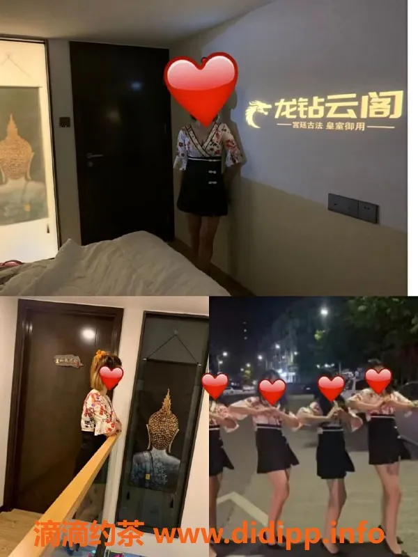 广州抓龙筋-广东驯龙师SPA，私密专享368起