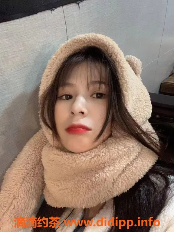 广州楼凤-天河艺名十一，性价比高，600元体验！