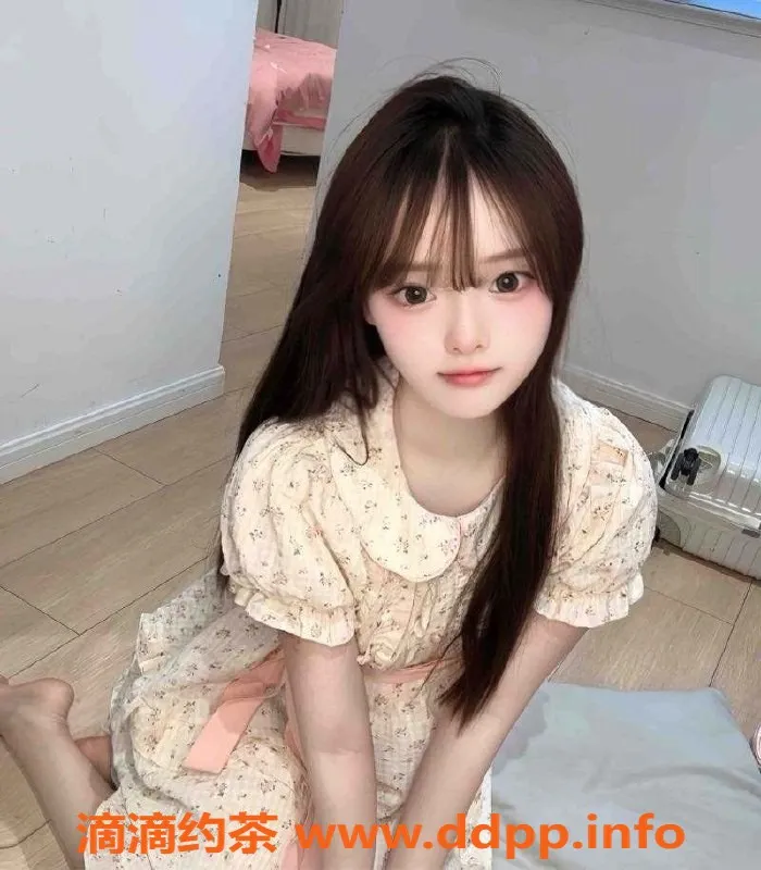 北京楼凤资源信息,朝阳小桃子🍑，身高166，19岁萝莉甜心