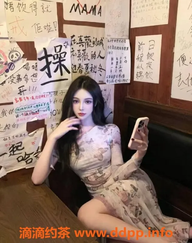 重庆上门服务-网红琪琪，重庆外卖，22岁，38E巨乳上门服务