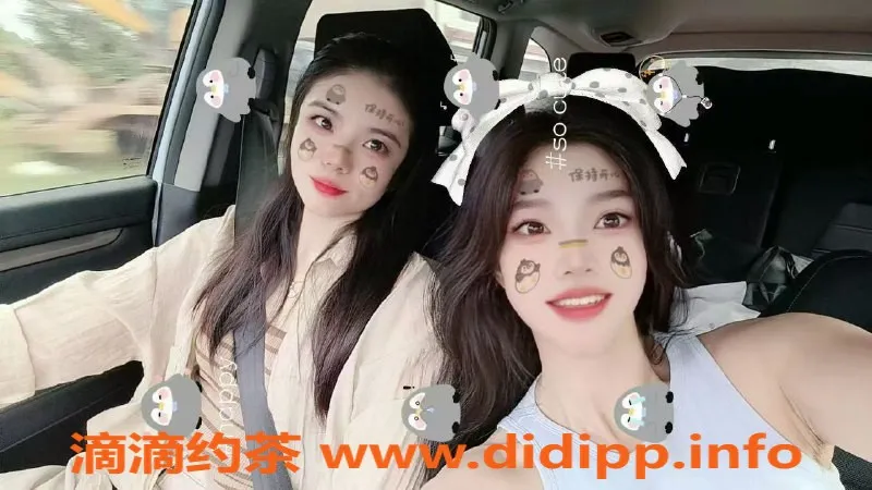 东莞楼凤-东莞虎门可可，已视频验证，服务优质