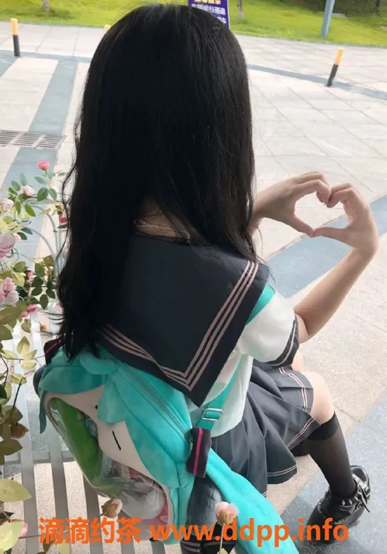 成都楼凤-成都欣萝莉 16岁小排骨精 700元私人服务