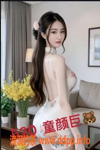 深圳spa会所-深圳94、95会所水汇，激情服务诱惑无限