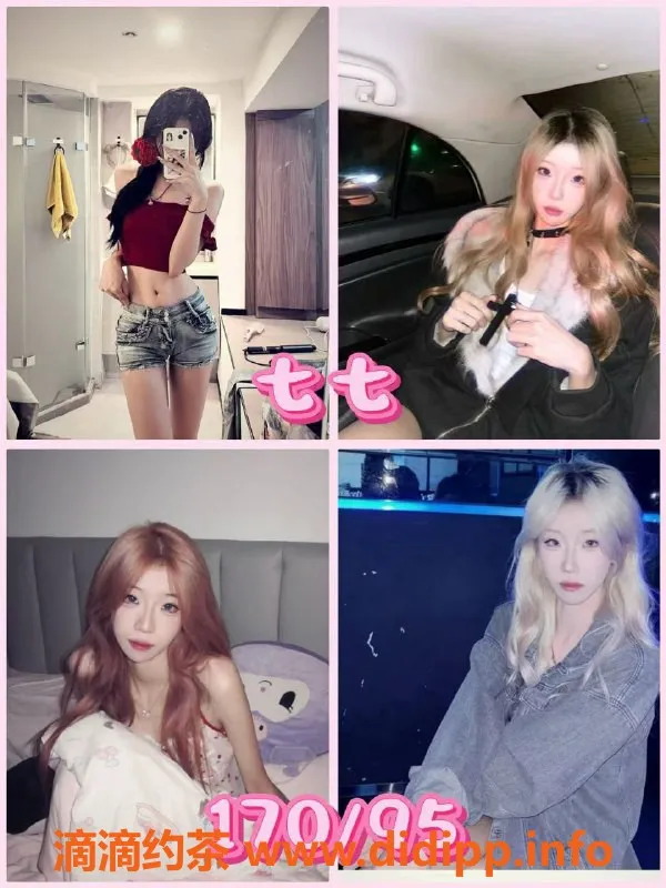 杭州楼凤-上城区绿地中心女仆陪玩，18-21岁超高颜值双钟600元起