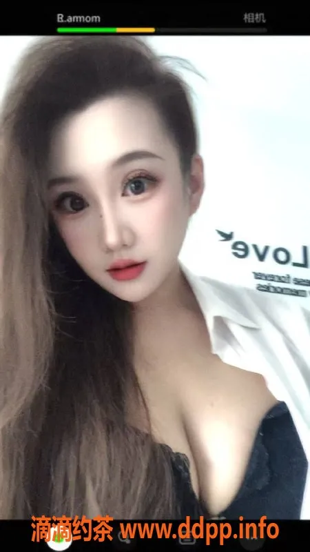 北京楼凤资源信息,丰台乐乐，600P，配合度高，体贴性感