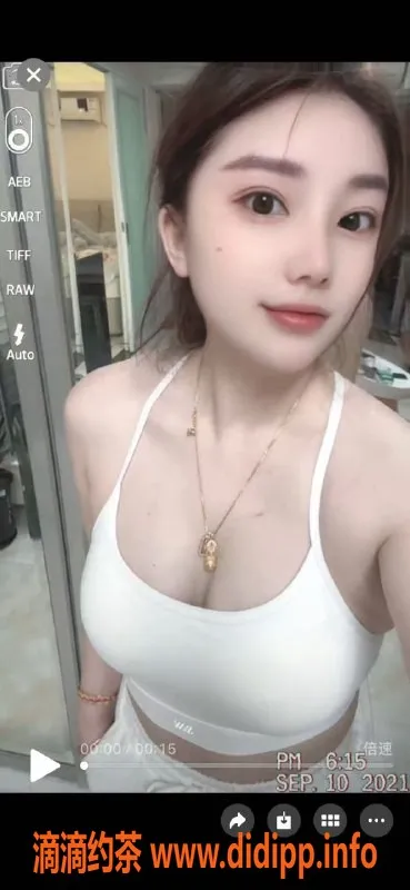 深圳楼凤资源信息,罗湖兼职可儿，29岁166cm，38D美胸