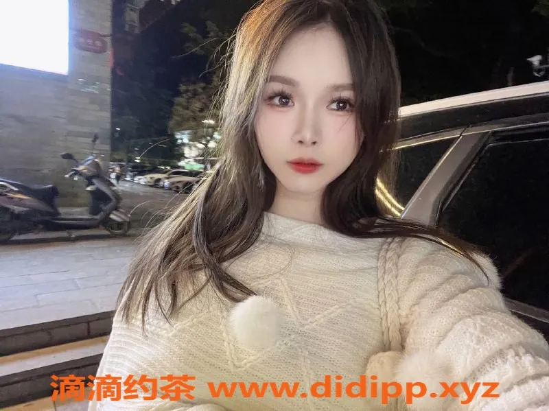 成都楼凤-成都小雨，萝莉学妹，专业修车服务