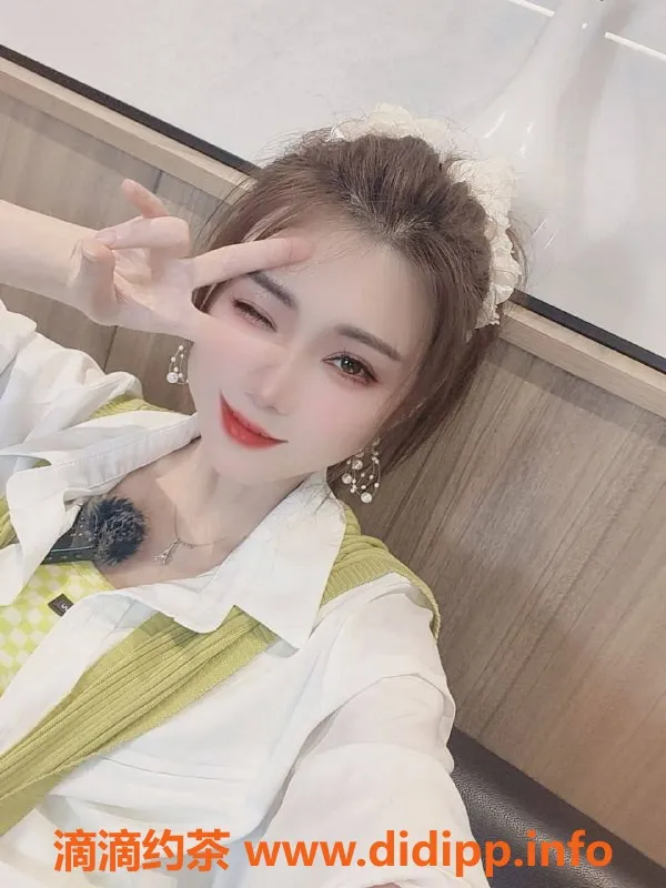 上海楼凤资源信息,虹口冰心，166高46轻，15p起，精彩服务等你来体验！