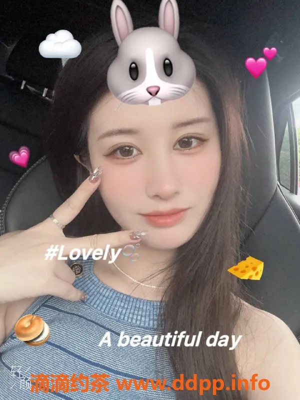 杭州楼凤-拱墅区#琪琪，167高34B，价格15p起