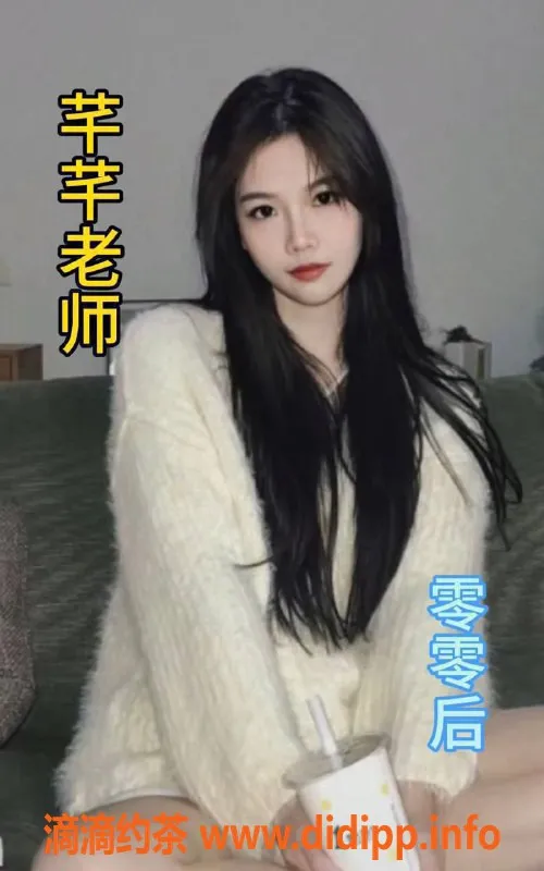 深圳抓龙筋资源信息,南山抓龙筋前列腺按摩，独特服务体验